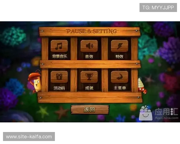 K8电玩捕鱼游戏中的常见技巧与策略分享，助你成为捕鱼高手